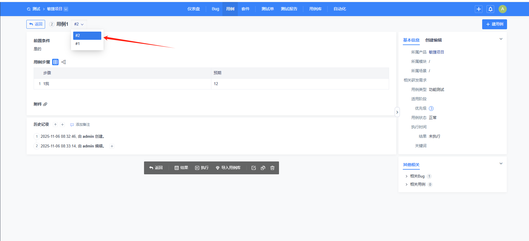 f_c4a3a7b322f271c6261f0d93a48fa83d&t=png