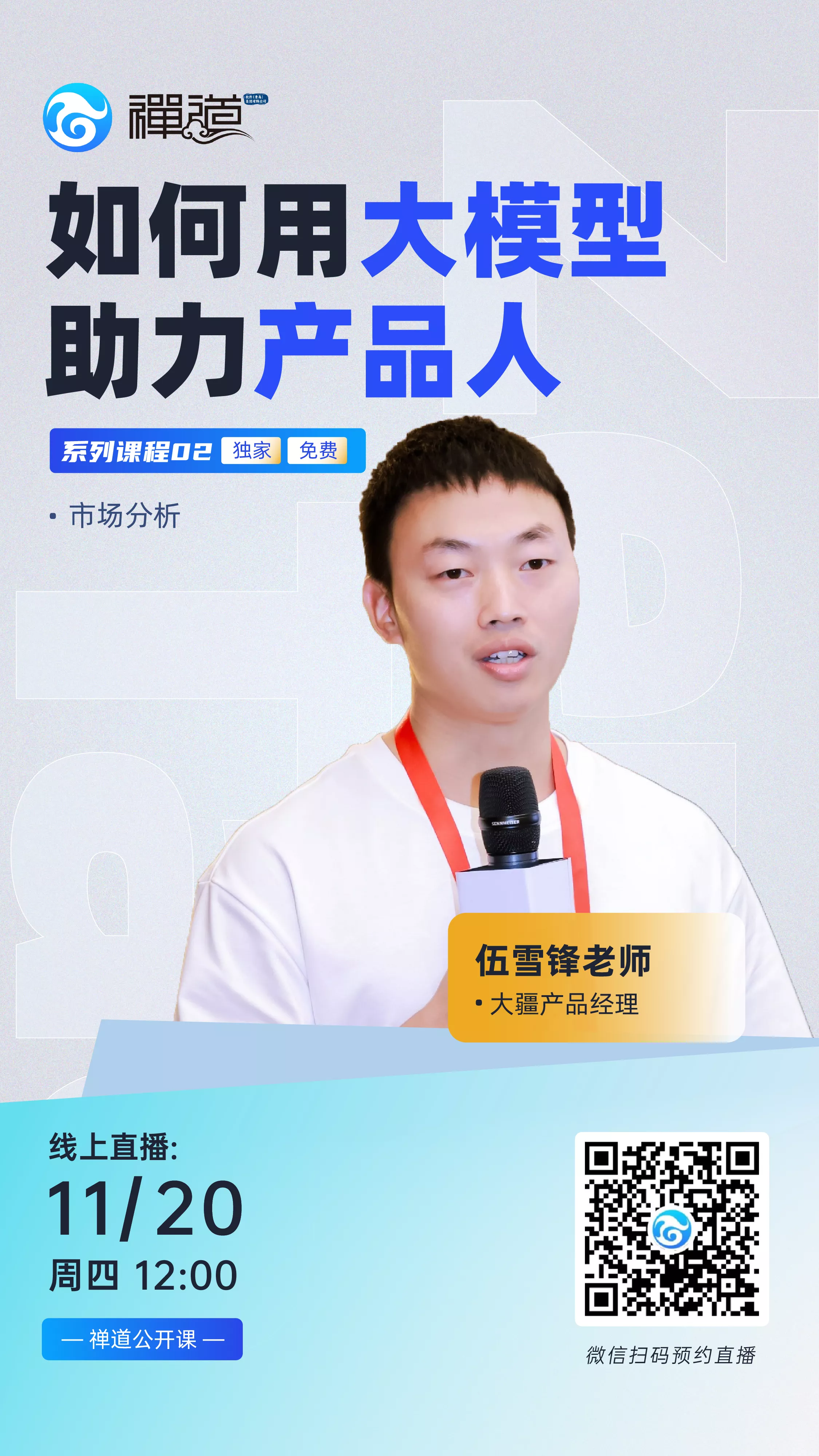 f_c6afe6c9b1ecb9e59fed7205f39051db&t=png