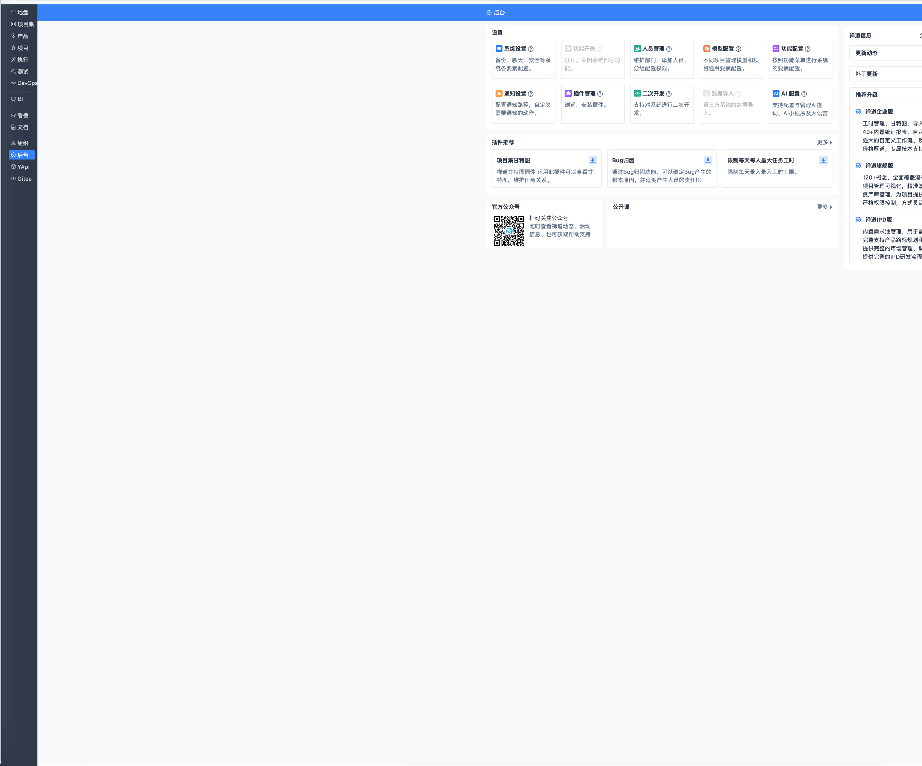 f_ca0b37c7d9b1569af05670912501e033&t=png