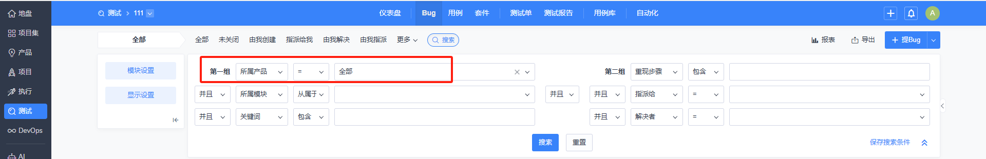 f_cde0b77065cb7634f43a1eeebce51c22&t=png