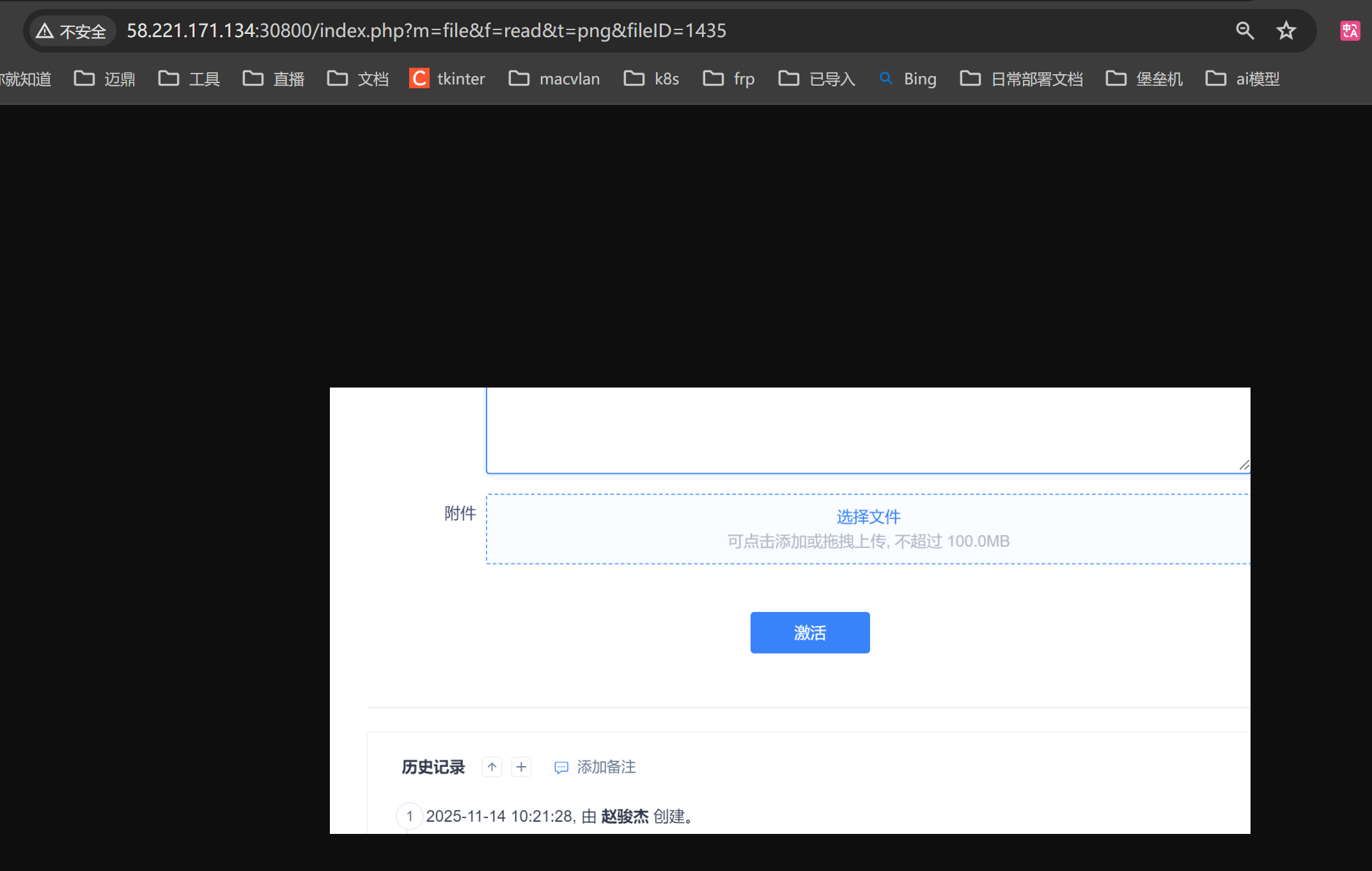 f_d5869825dfea440246b2a5e6352daf99&t=png