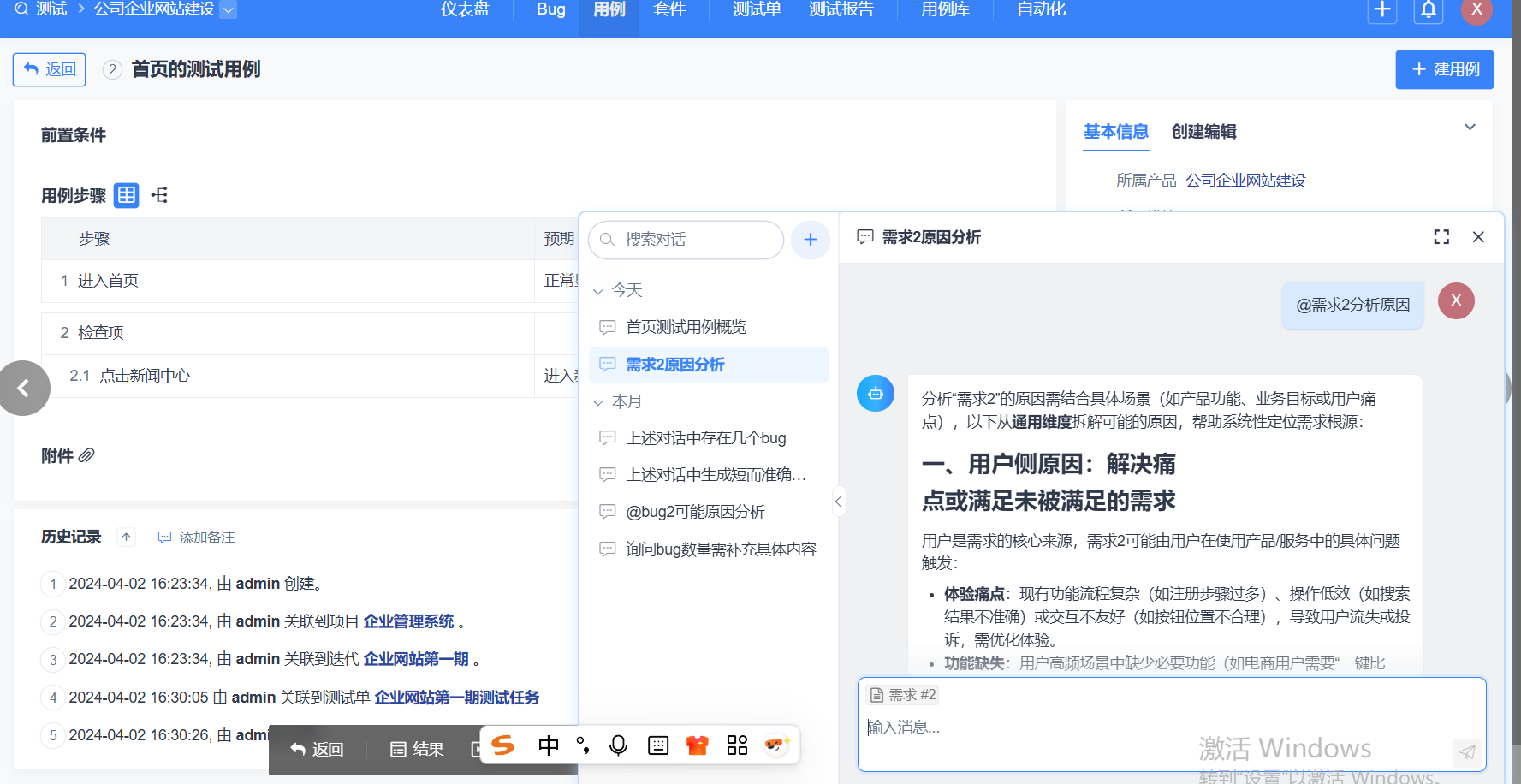 f_d74b1a6746e5ade4b26f7633f753748c&t=png