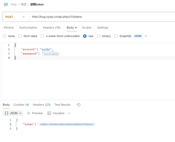 f_dd65d90dbb4c5546d9c97d357a1977b3&t=png