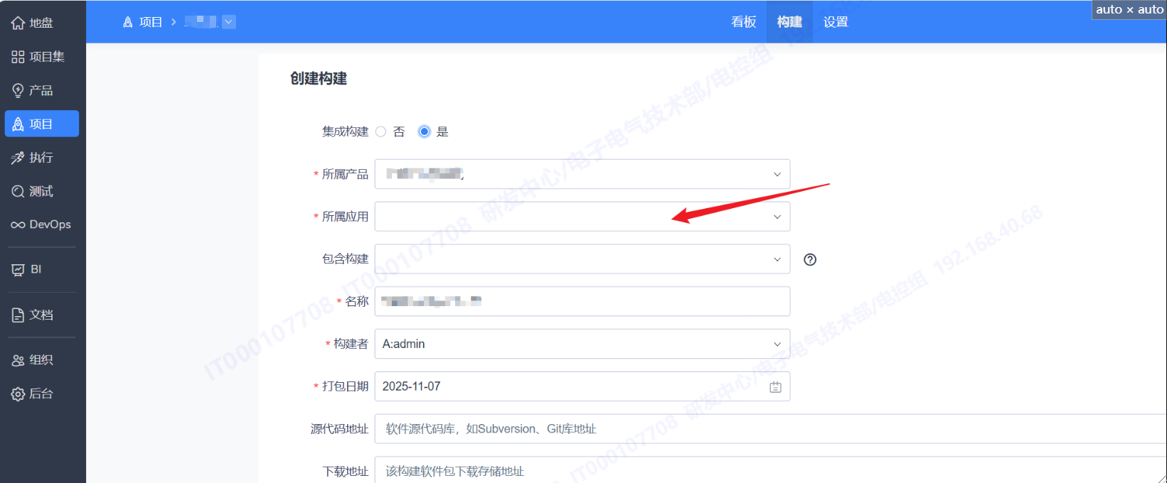 f_deffda360cdb07b3189c7047f6638e52&t=png