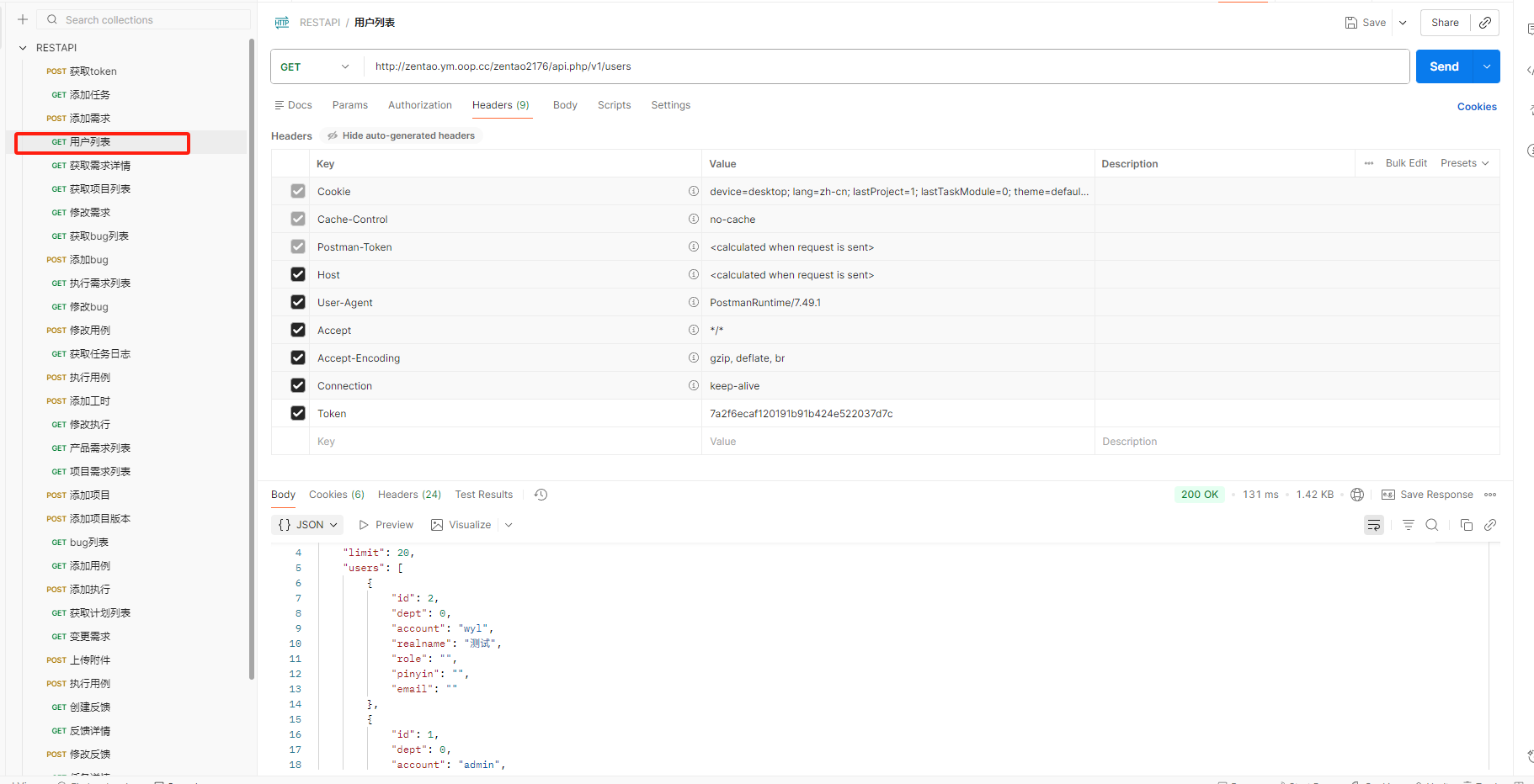 f_e0c5c12bfafe2f8818f4dade489be031&t=png