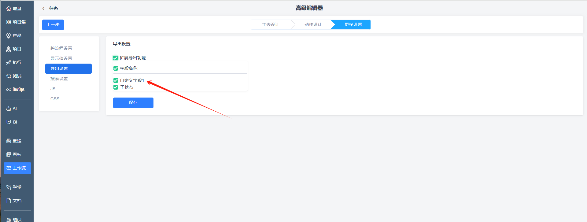 f_e5501972c2afa14c5f420756994174de&t=png