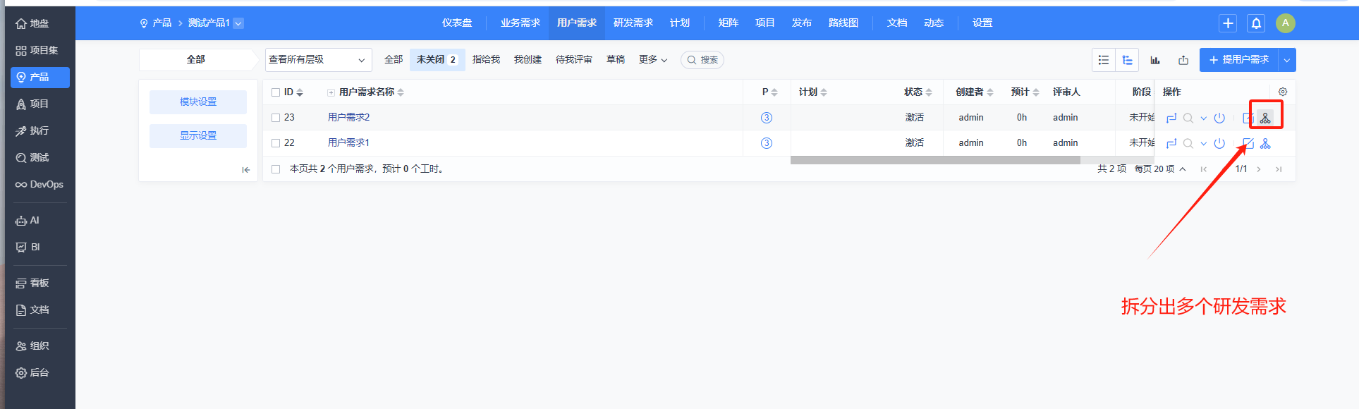 f_05d6370fe5c8fd6a1c2176aadfc3f7b2&t=png