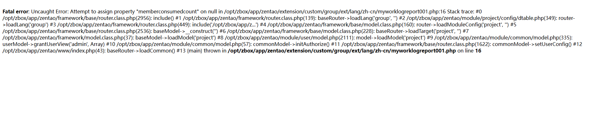 f_0eb4bbf070af018d12d2fe892ac53f18&t=png