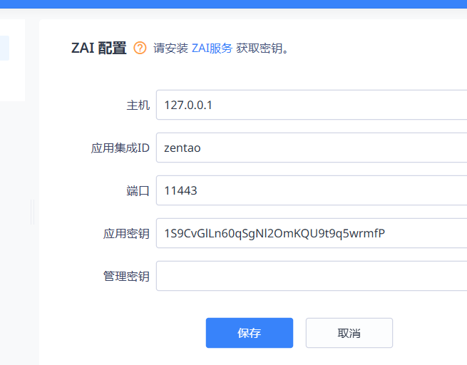 f_1aafd84633d70aca26ae7a5c4c45d680&t=png