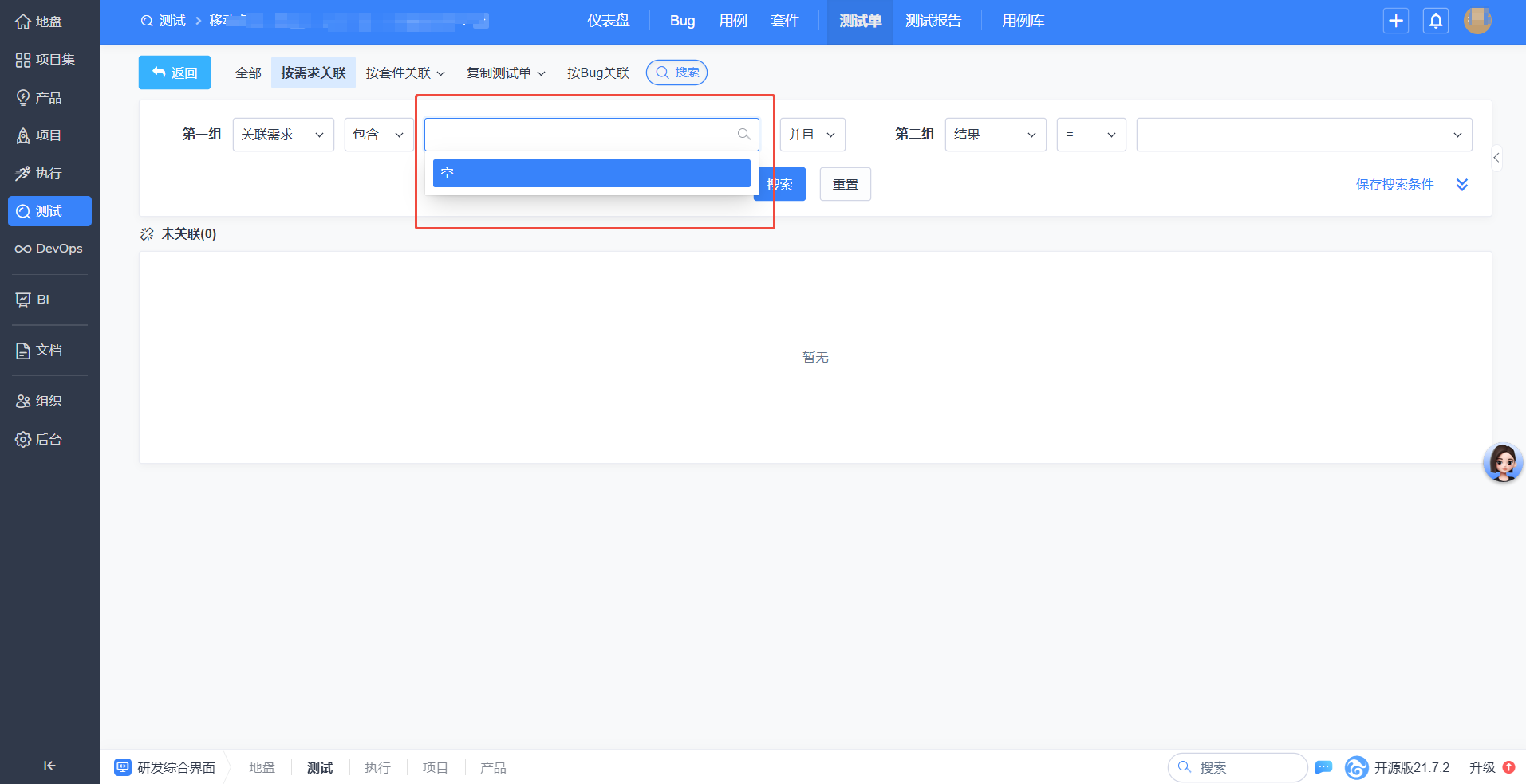 f_2003f62f6a55824e81ba4e72b594d4a9&t=png