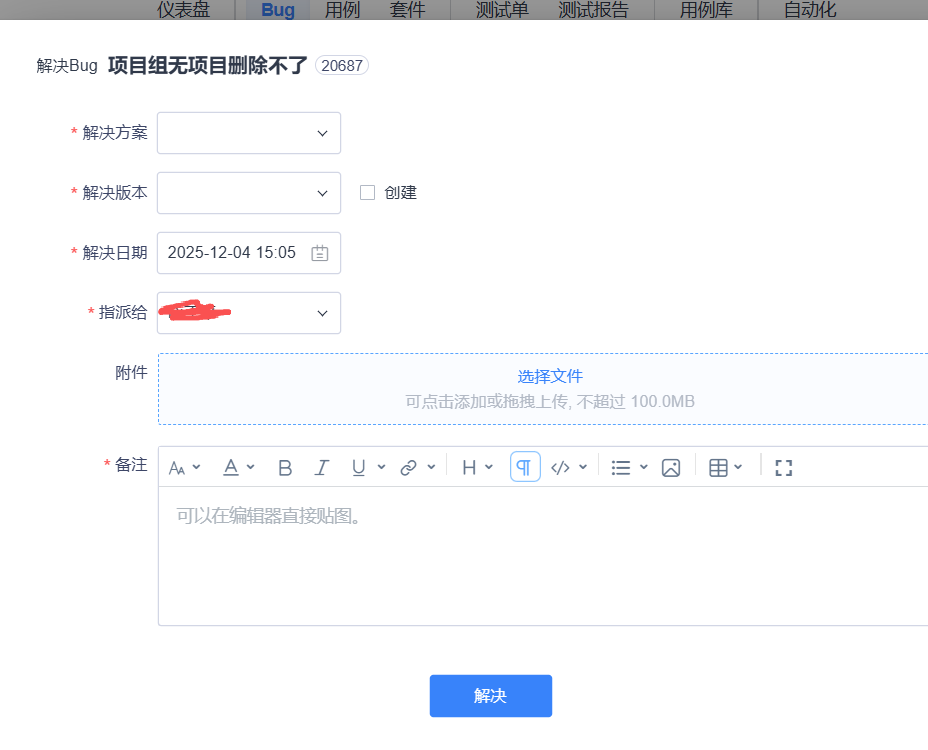 f_3a3ffd325c01a8e2b14939a32f49db65&t=png