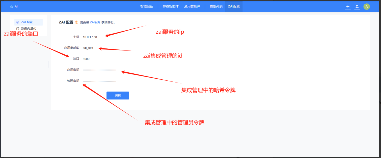 f_45afc37c5ea64403d7aeff566d0b9396&t=png