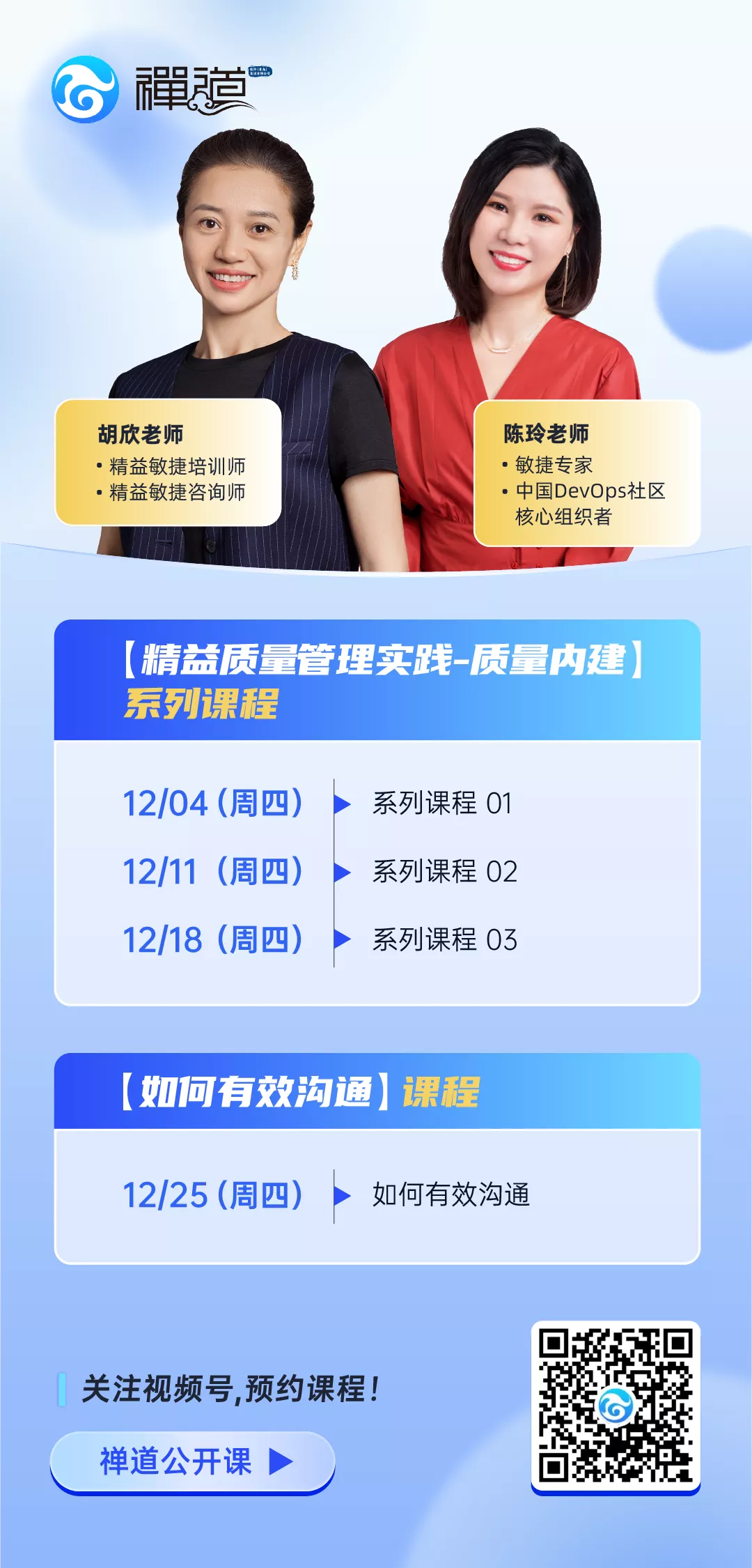 f_50490a0e11508846a2562a268aa49e58&t=png