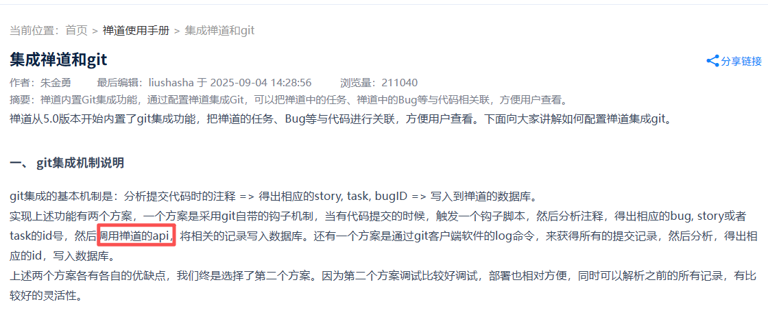 f_551de77f7f2428220434c47bc1739268&t=png