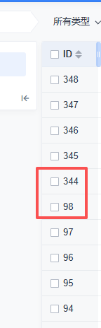 f_620b003e488932dd3ba5ab6b82506f0d&t=png