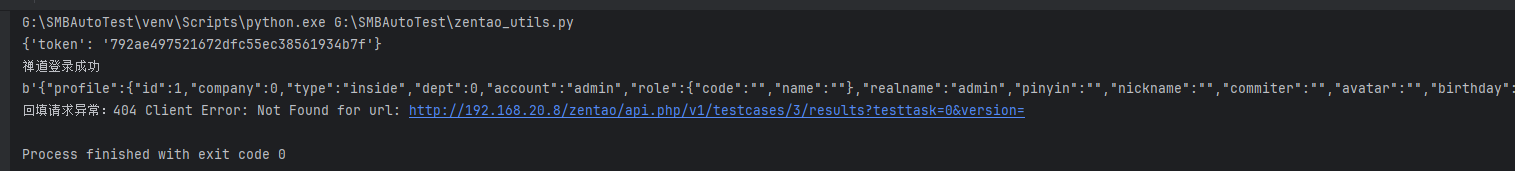 f_71ef561308294a9938aaffe8d17b790c&t=png