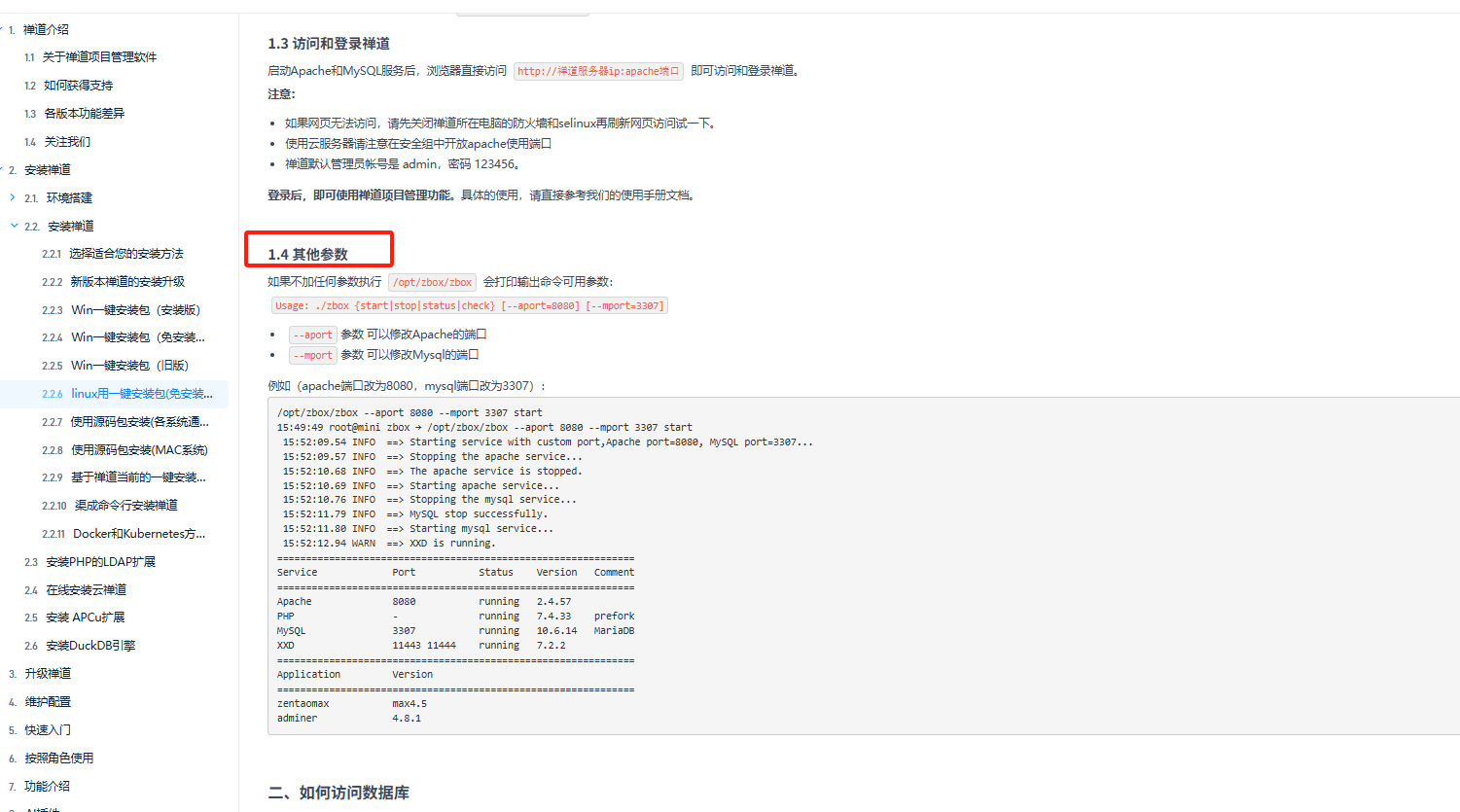 f_7e090b8cf9e9960c7afe0c2b7eceda9e&t=png