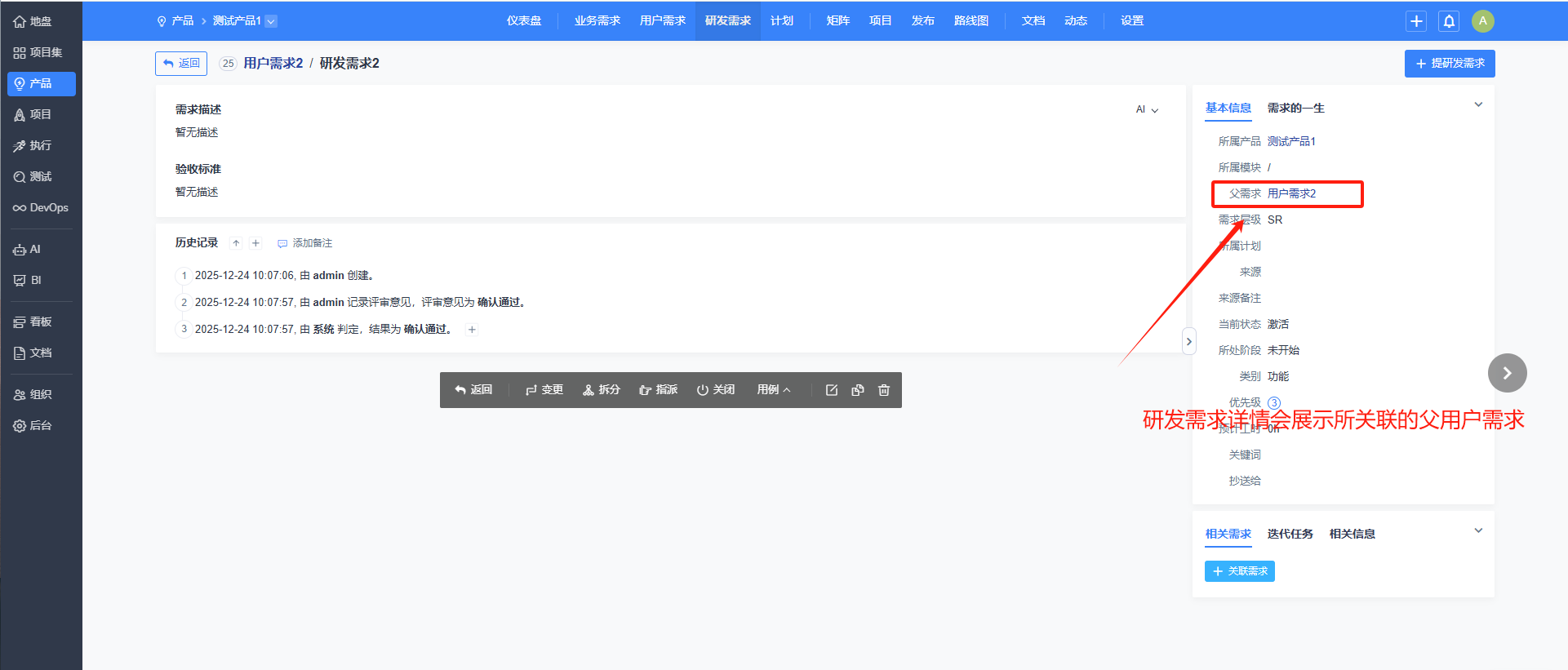 f_8107e29481000d5ec8acef302c164c2e&t=png