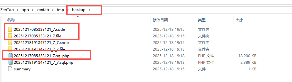 f_8232dd93e58f7610f090889deb057ff2&t=png