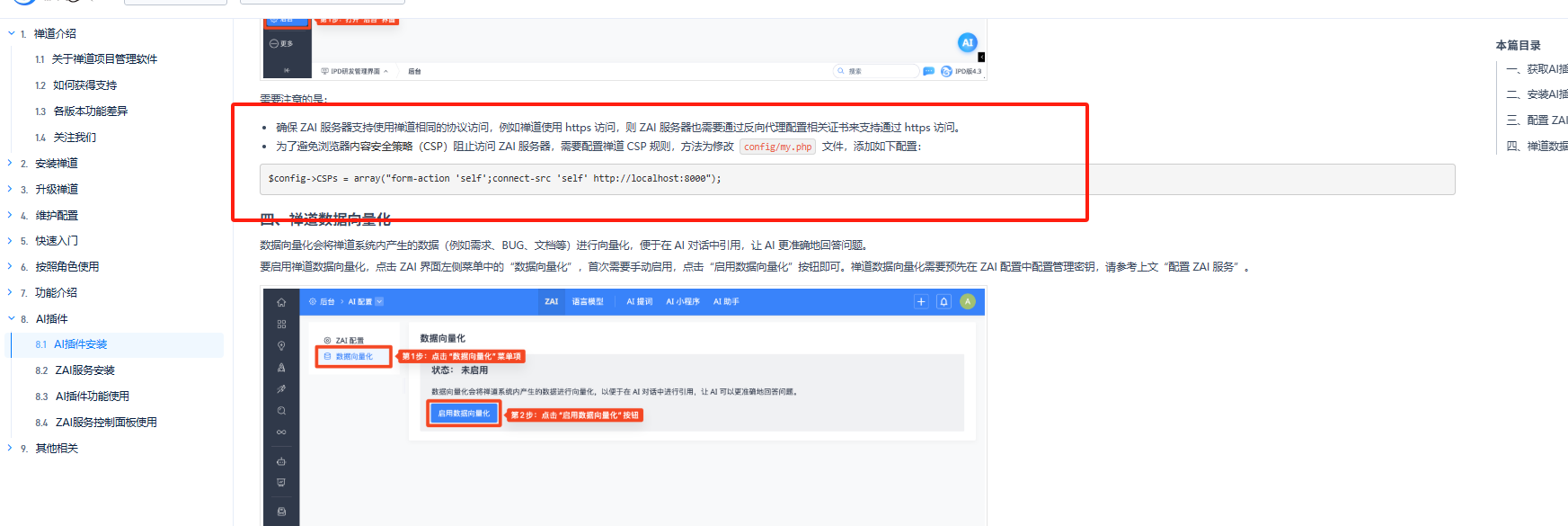 f_8edd5f8e5e427edc152c79afb352d9fb&t=png