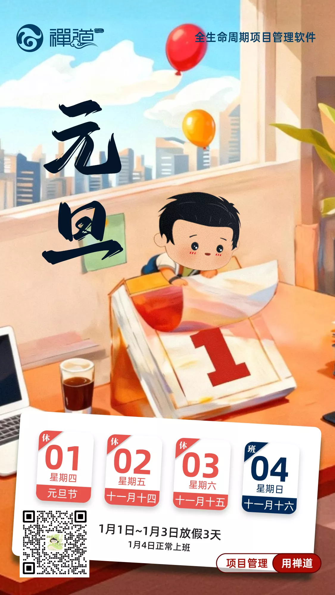 f_a0b30f1a6c3a0a5afcd13f6cf7b03742&t=png