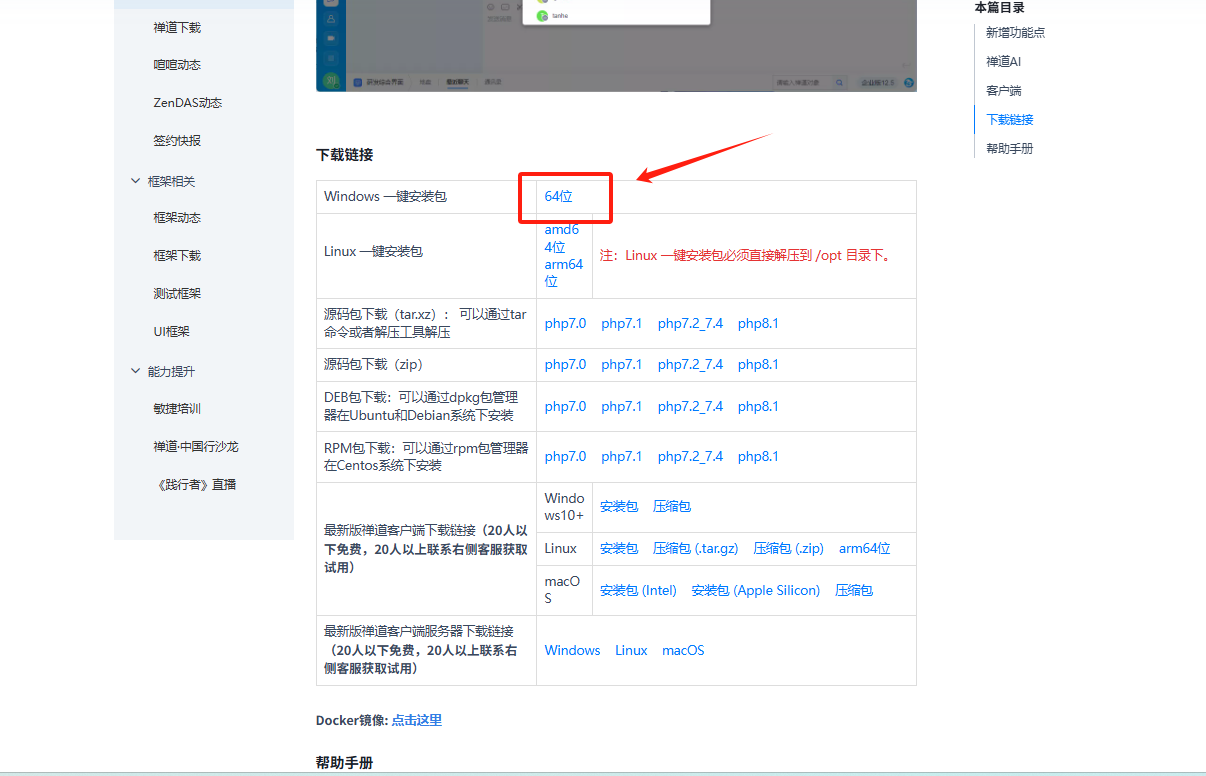 f_a5b4f39a3a128f93b679bd17b51f69ab&t=png