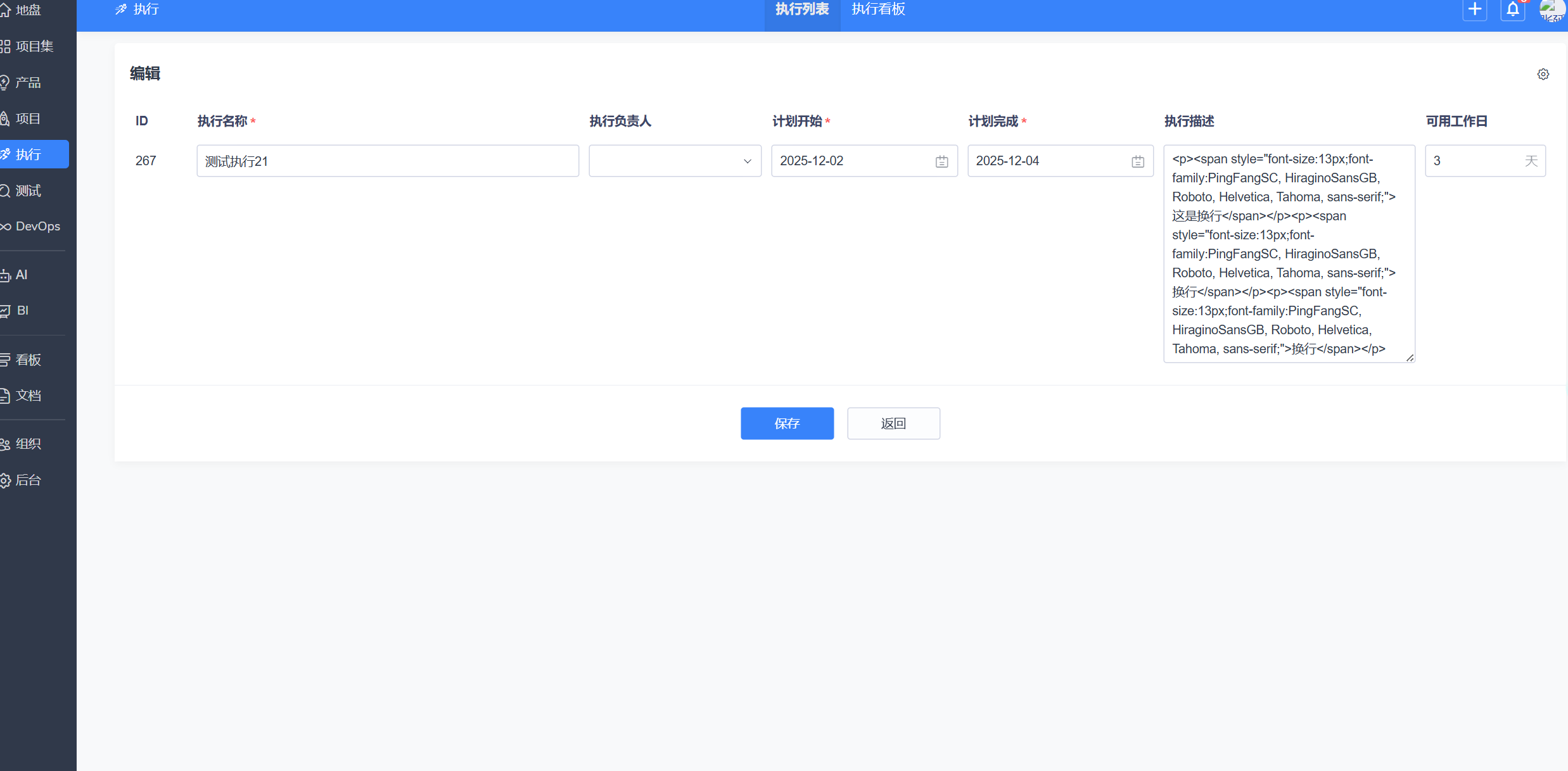 f_aaabf47029dbba5f60141ef7f13d3d3c&t=png