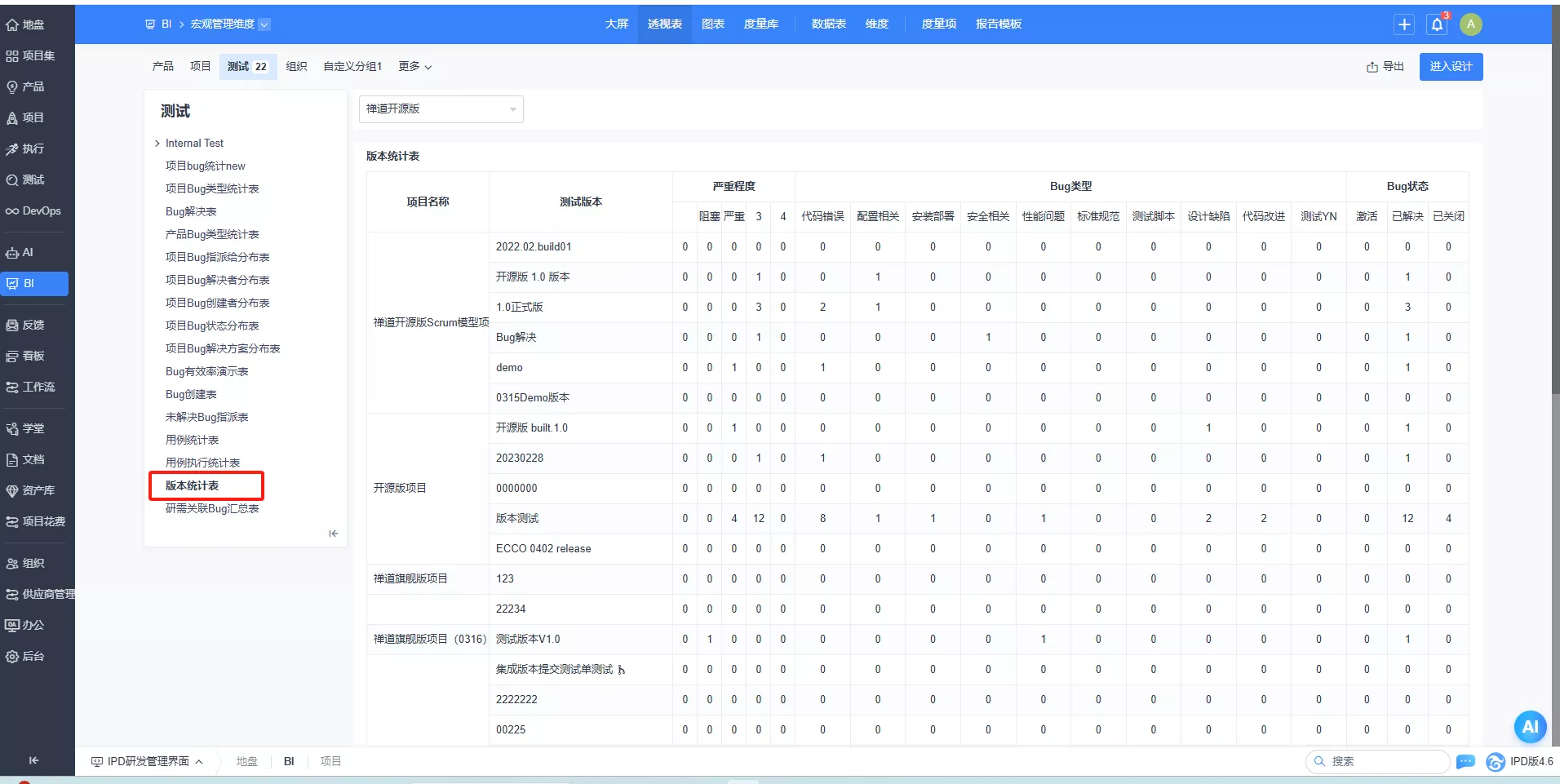 f_ab88993f0e42f78ba437a64af0fb9fcc&t=png