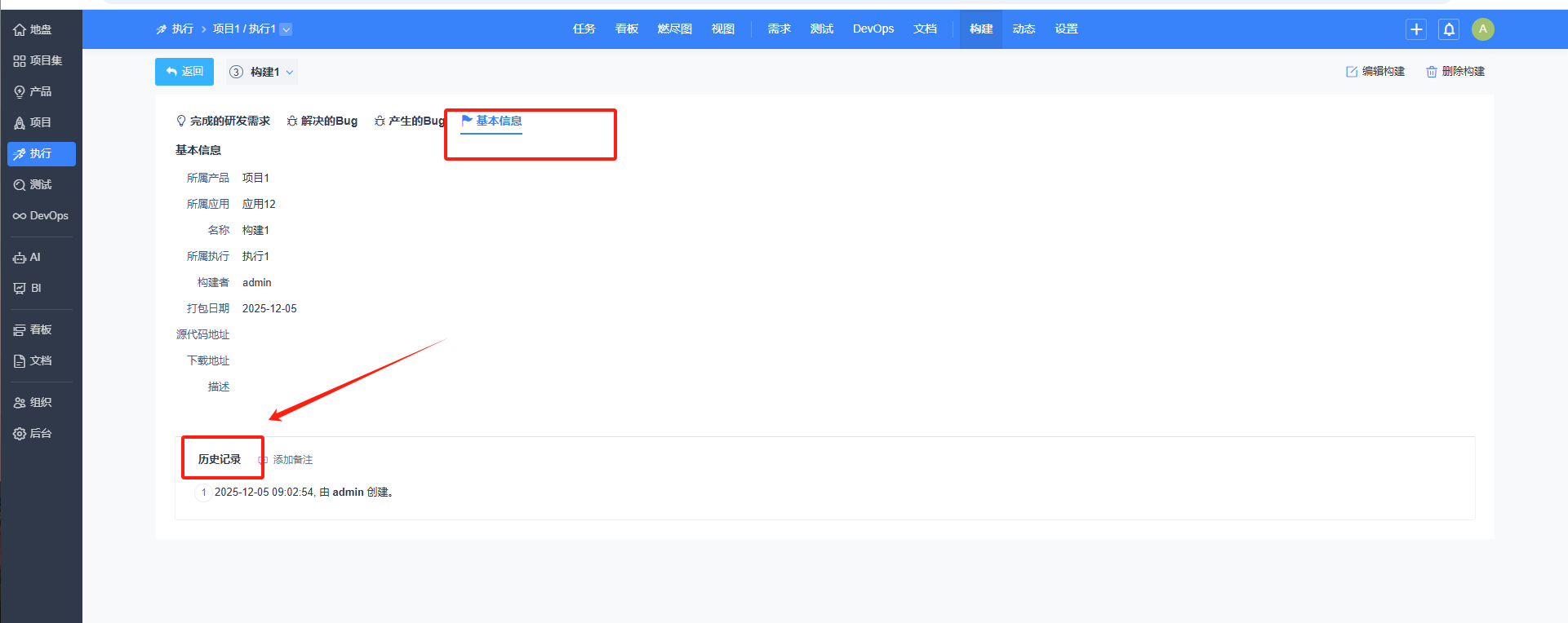 f_ae9dfeae3a956c8fbdddf2bde242888c&t=png