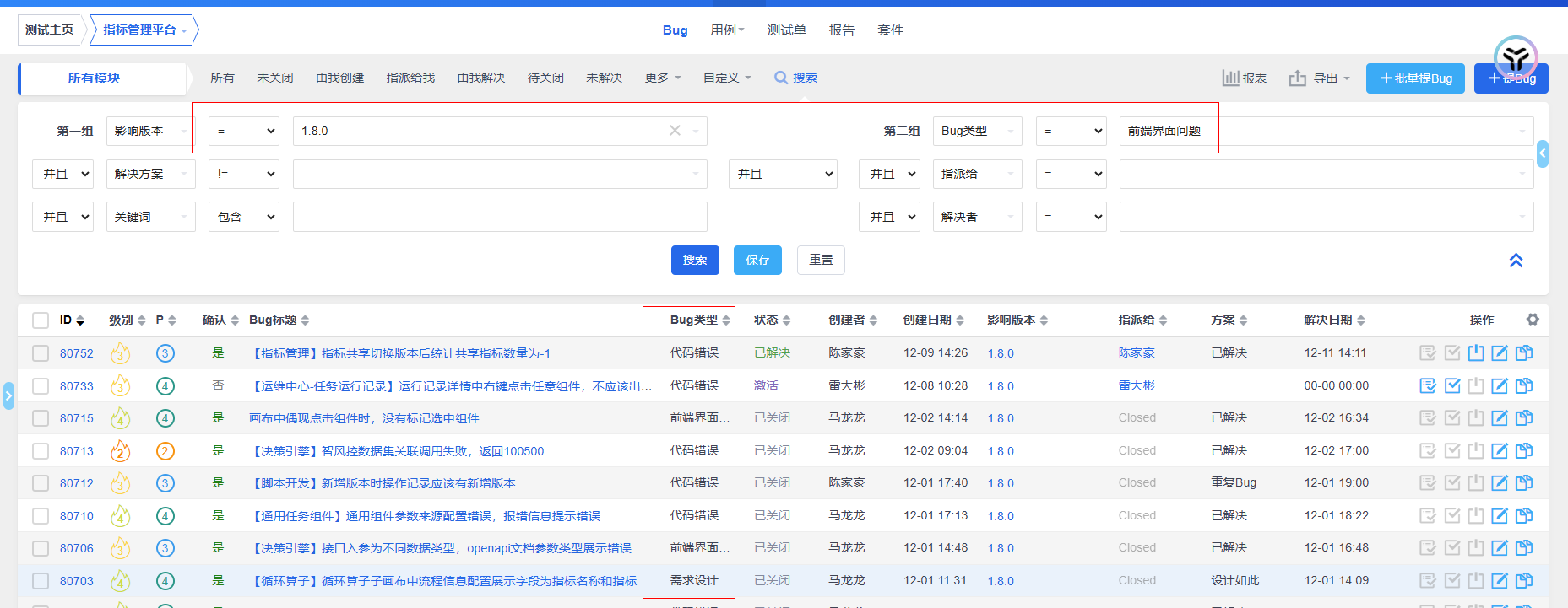 f_b479df4e9d5a06d9afebdd18cf96c235&t=png