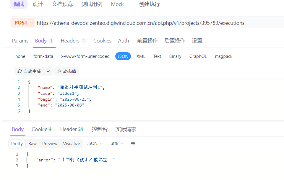 f_b988b30021e1986f3b25623921549c24&t=png