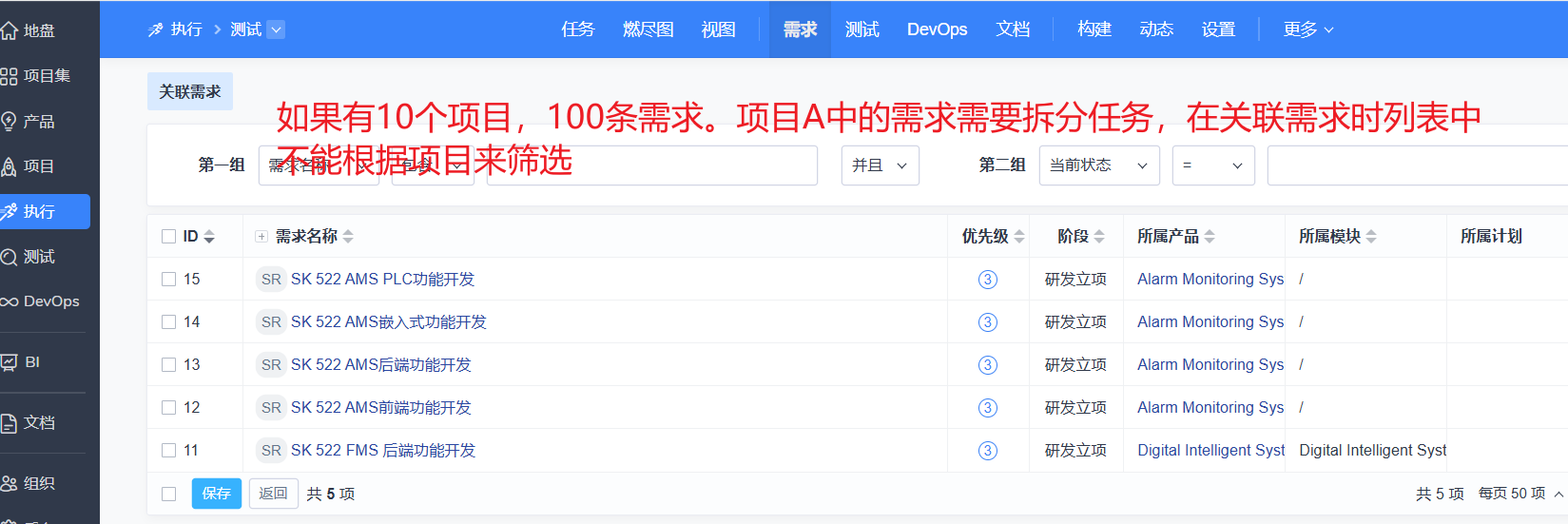 f_ba2f33cef3415b62d96ff790748ce551&t=png