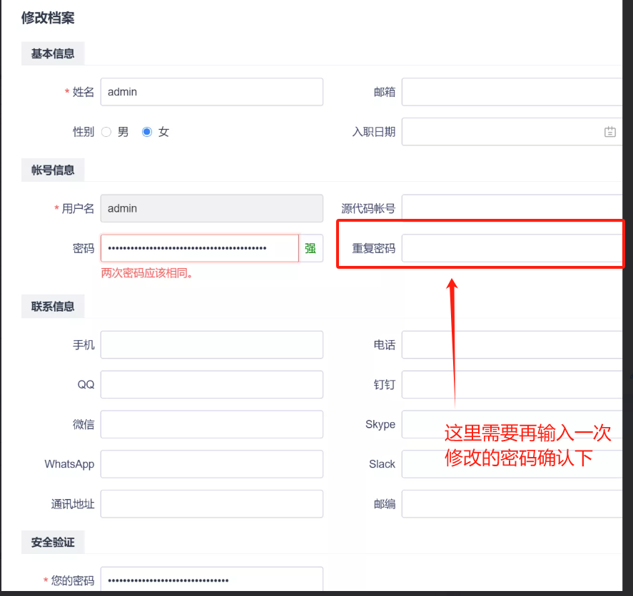 f_bb08cad435d7543c60a7b961d7e96b33&t=png