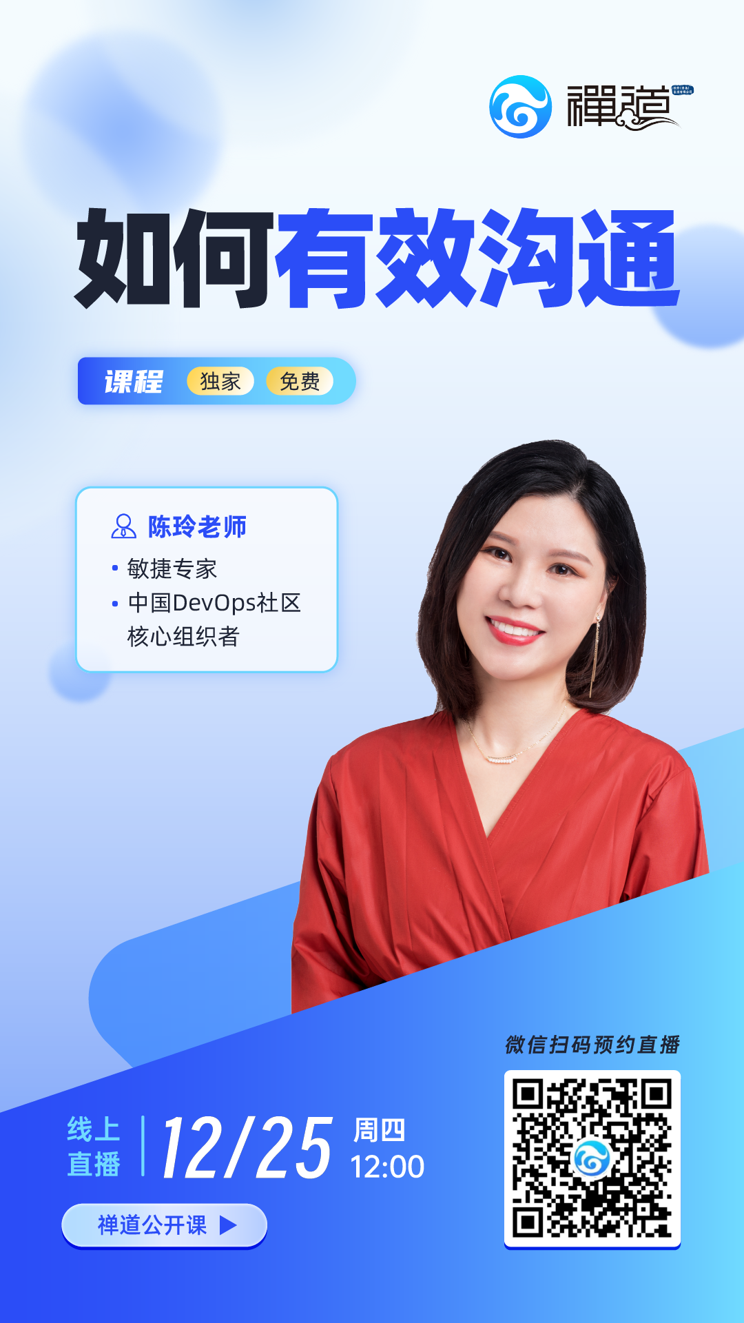 f_bdab2f3cdc7c768b913ac380768cef2f&t=png