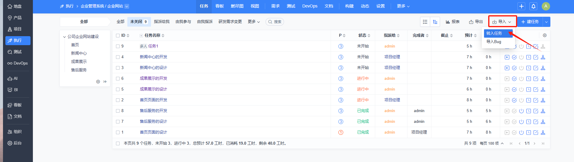 f_bdba35c06b6d24233b81935121c53ff3&t=png