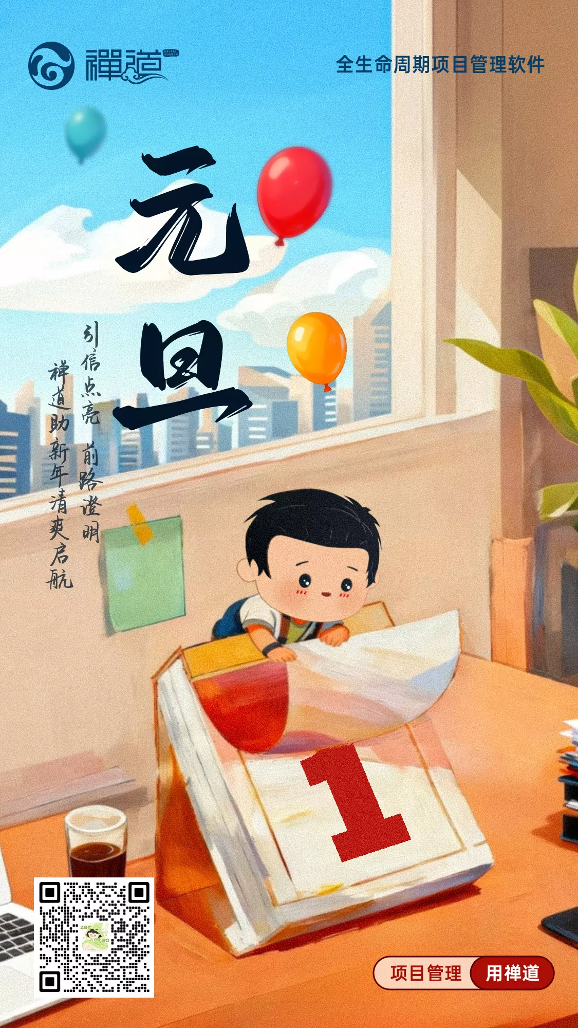 f_c4dcc4a1d90e41fb44c9dcc756718d35&t=jpg