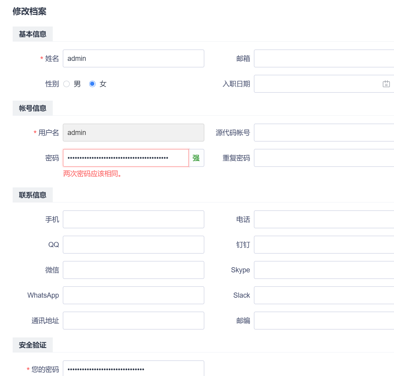 f_c608362beab1717edec5f12d0d1fb3a8&t=png