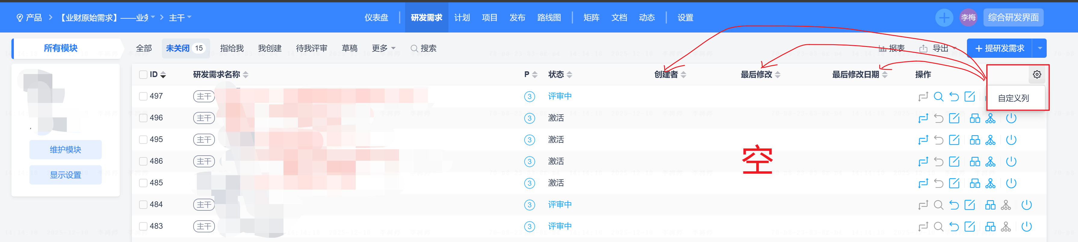 f_ca26229693088e9f07725f4bb772cdbd&t=png