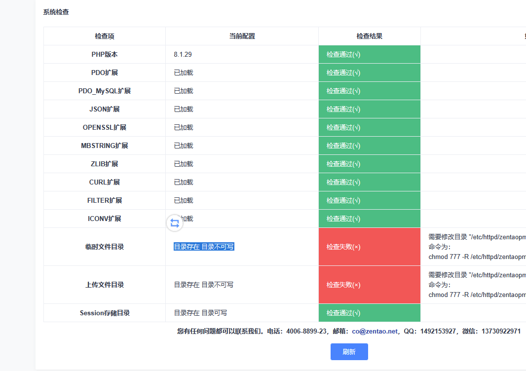 f_d5755eda8763910f4442f004586fd550&t=png