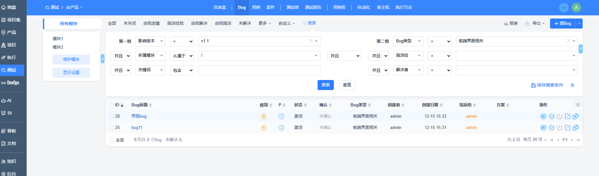 f_e935a665e23372eee5ac0a365b0561ac&t=png