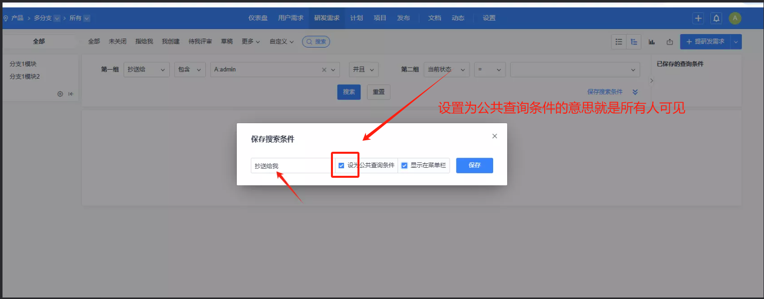 f_e9abb1f268613161a1b8d414079ebedf&t=png