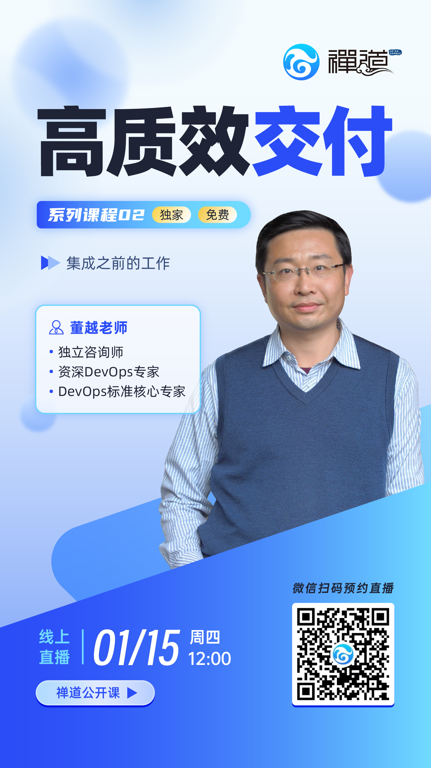 f_007c6f05386b6549c39af716f2d20d8c&t=png