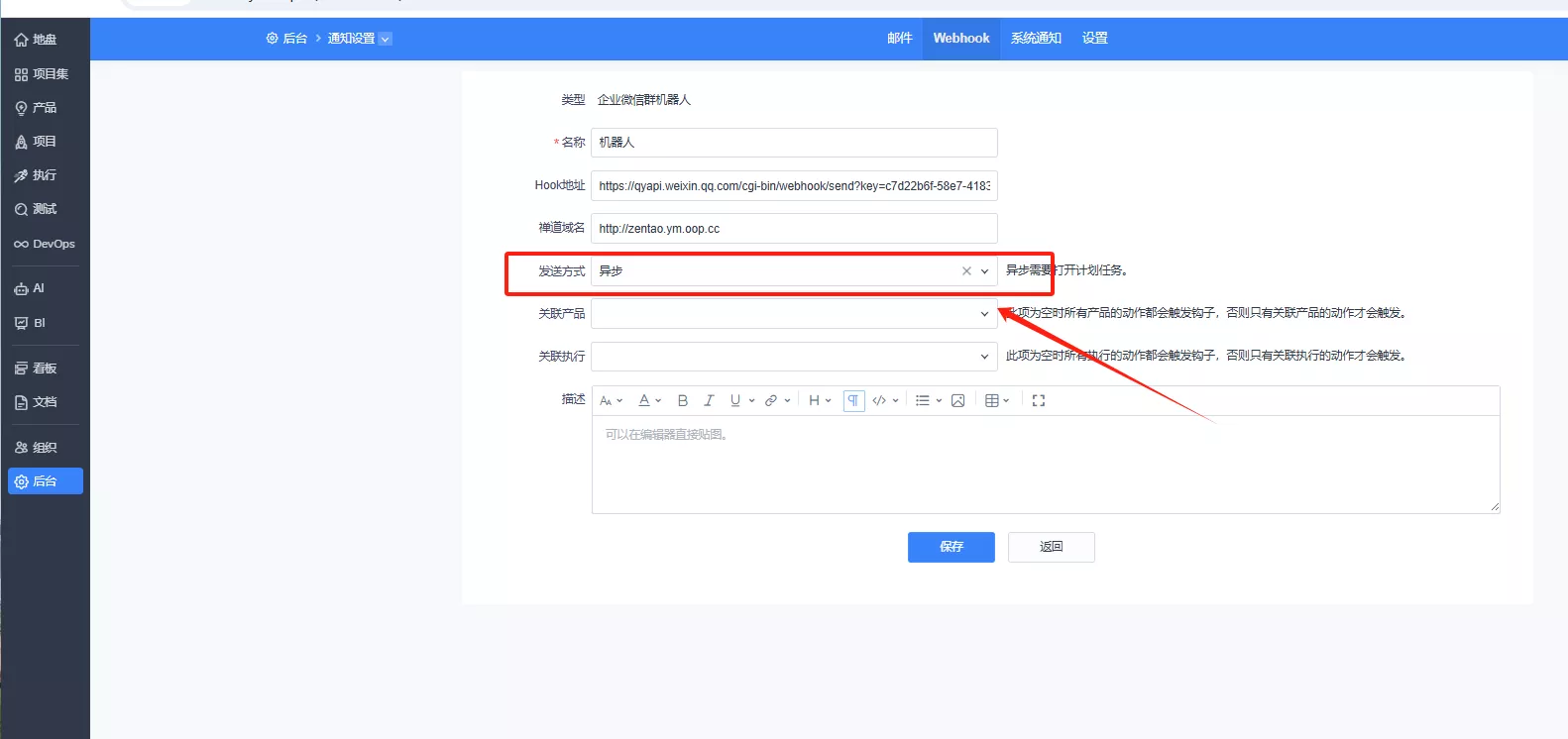 f_0bef84d80c38a8285d0b0e2a664b0011&t=png