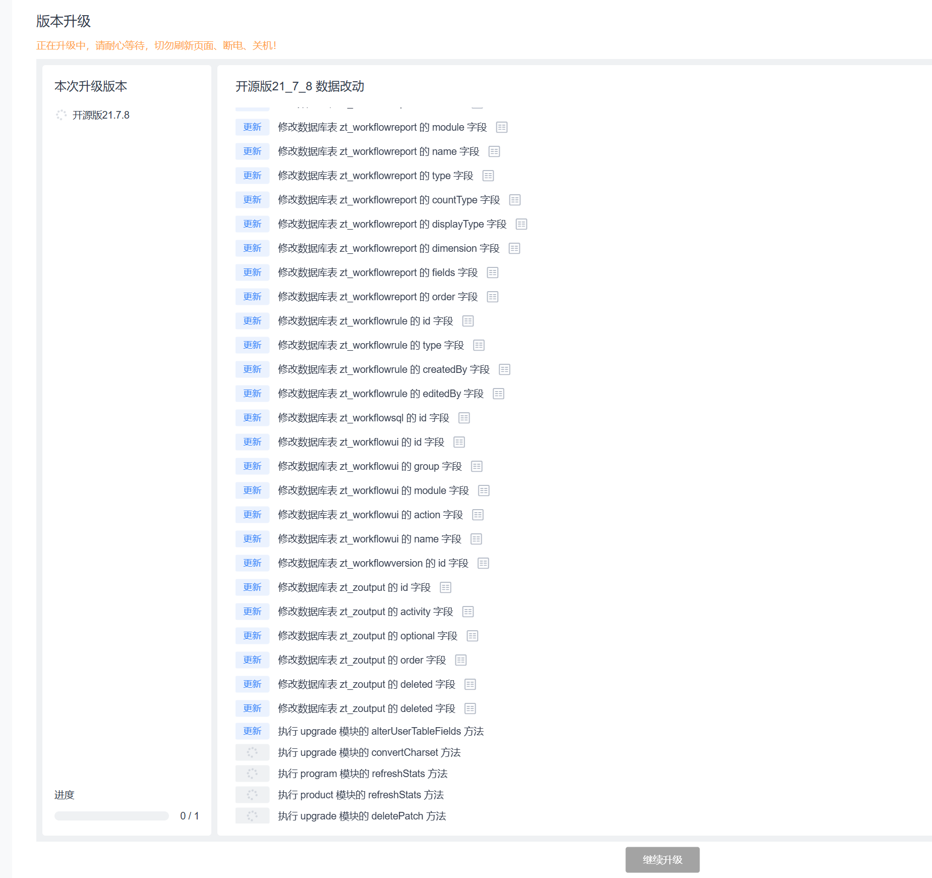 f_0da2514f902a0b6c99dee66826e232fe&t=png