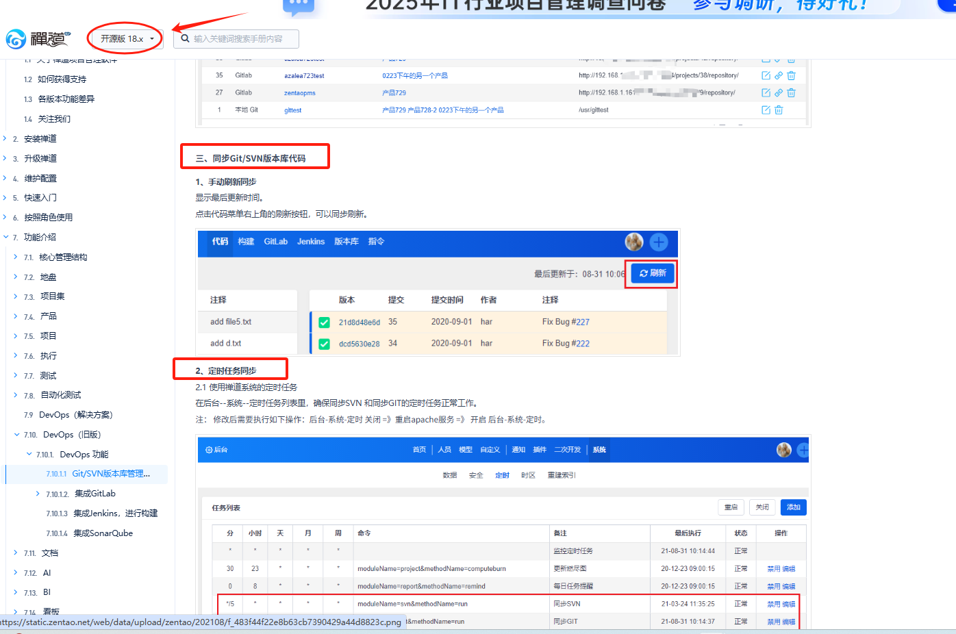 f_12c0ce69a7069147ebadfe9b69914575&t=png