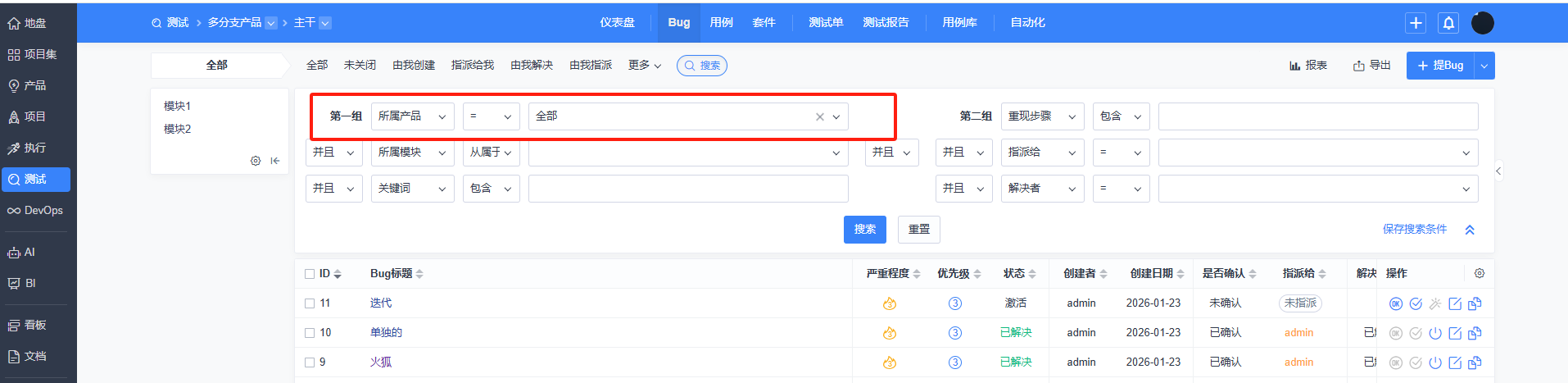 f_184bcbc87e25add4271aff0924f04955&t=png