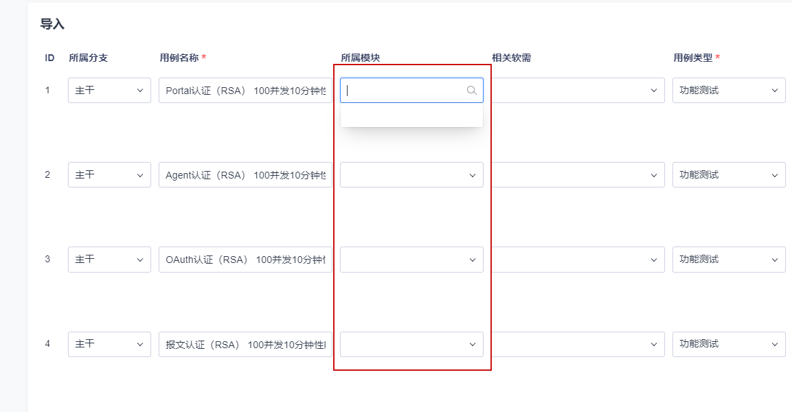 f_1cded355ff1192be1ffe0215795f9297&t=png