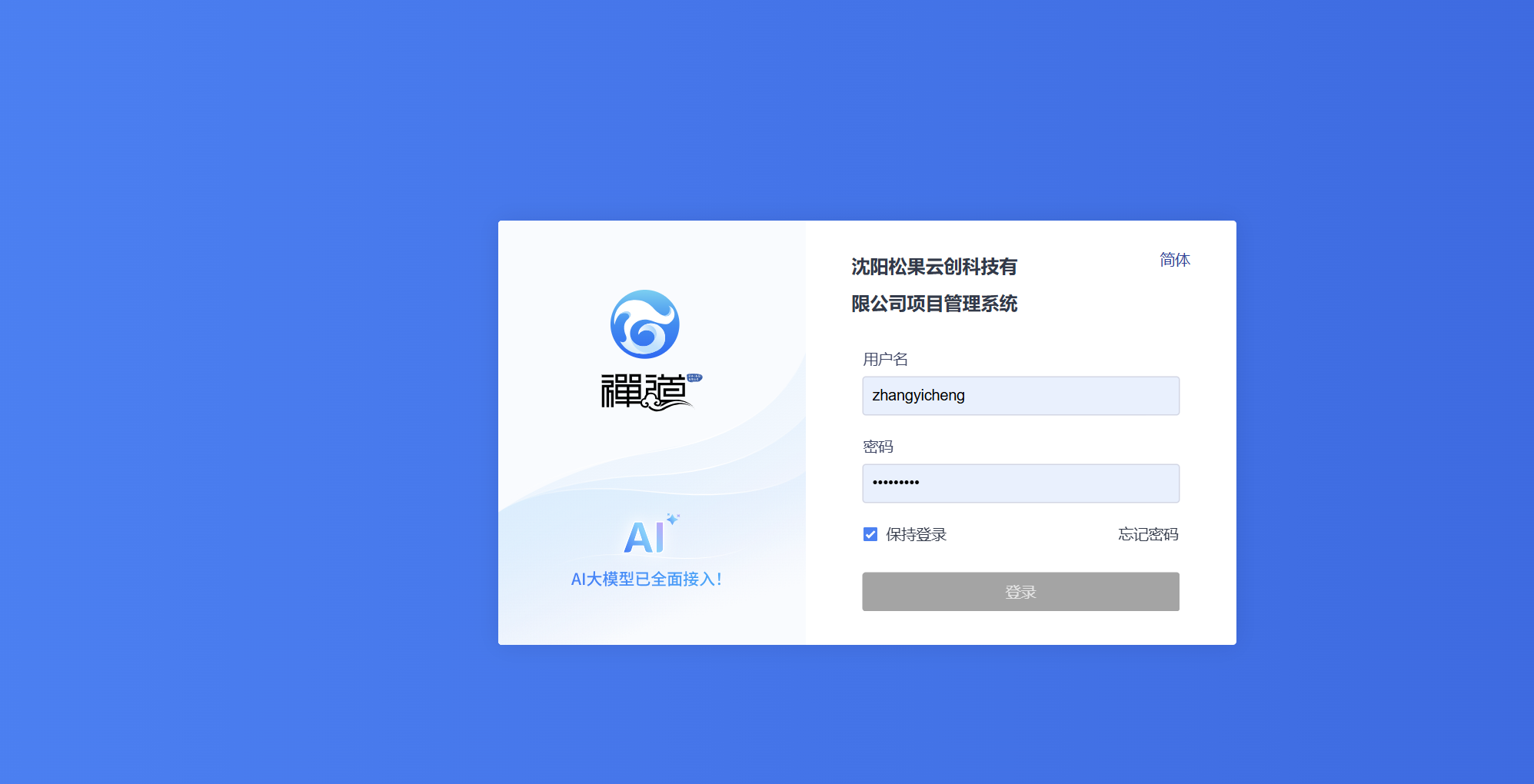 f_307c0ec3fae1e673927e0407207622f6&t=png