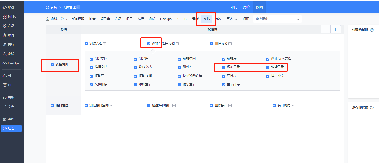 f_31b639ff9765d5f8d762b5a1a9d83252&t=png