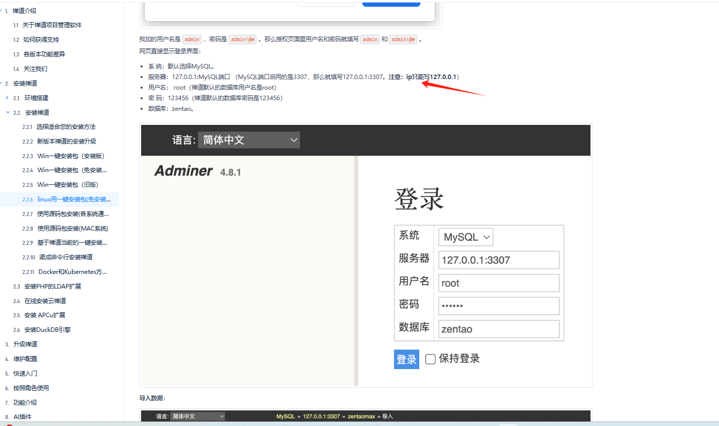 f_393c62ca213a8c120583949cbde3ca0b&t=png